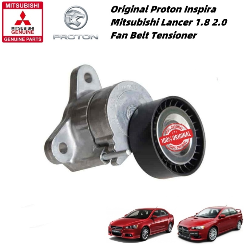 Original Proton Inspira & Mitsubishi Lancer 1.8 2.0 Fan Belt Tensioner