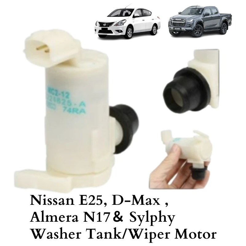 Nissan E25, D-Max ,Almera N17＆ Sylphy Washer Tank/Wiper Motor OEM HQ