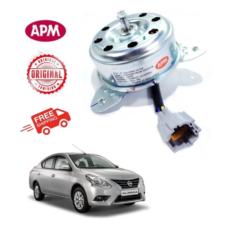 NISSAN ALMERA COOLING FAN RADIATOR MOTOR (APM)