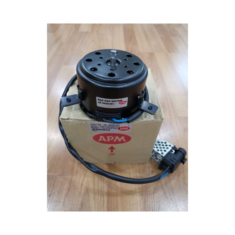 Original Apm Proton Preve Suprima S Turbo Cooling Fan Radiator Motor