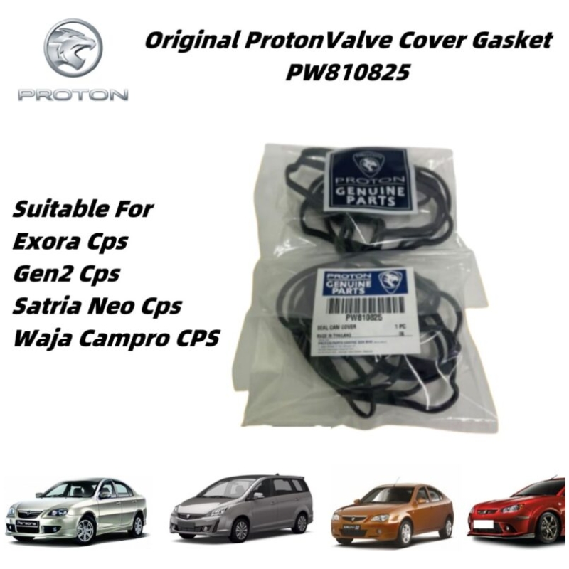 Original Proton Waja Campro Cps Exora Cps Gen2 Cps Satria Neo Cps Valve Cover Gasket PW810825