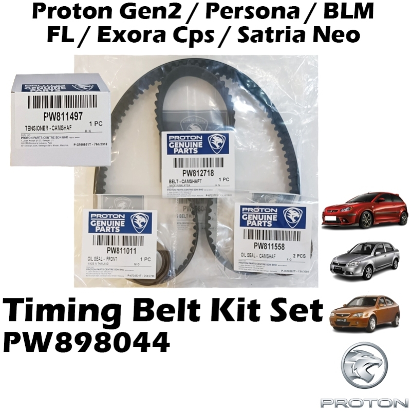 Timing Belt Kit Set Proton Gen2 / Persona / Blm / Fl / Exora Cps / Satria Neo