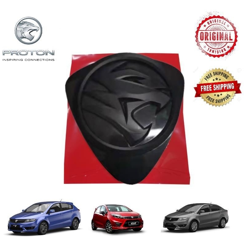 Original Proton Front & Rear Grille 3d Emblem Logo (Matte Flat Black New Design With 3m Tape