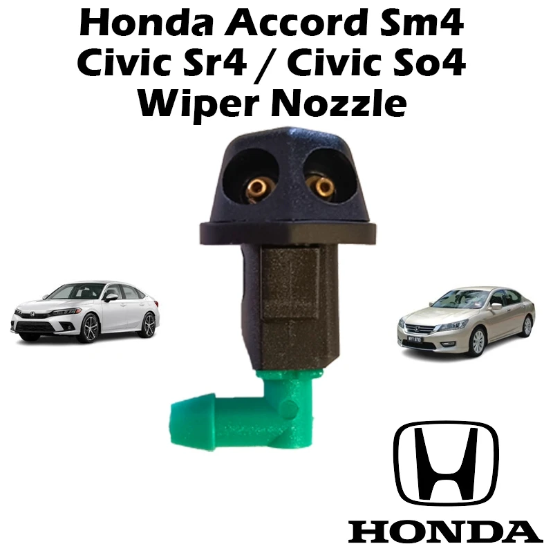 Honda Accord SM4, Civic SR4/SO4 Front Wiper Nozzle (Front Washer Sprayer Nozzle)