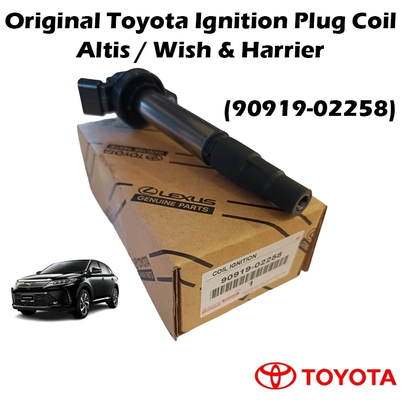 Original Toyota Ignition Plug Coil For Altis / Wish & Harrier (90919-02258)