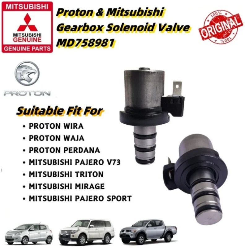 Proton Wira Perdana Waja Mitsubishi Pajero V73 Triton L200 Airtrek Mirrage Gearbox Solenoid Valve