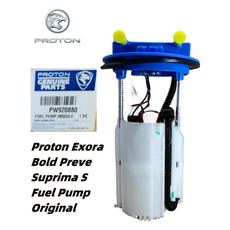 Original Proton Geniune Exora Bold Preve Iriz Suprima S Fuel Pump Assembly Set (Original & Oem) PW920880