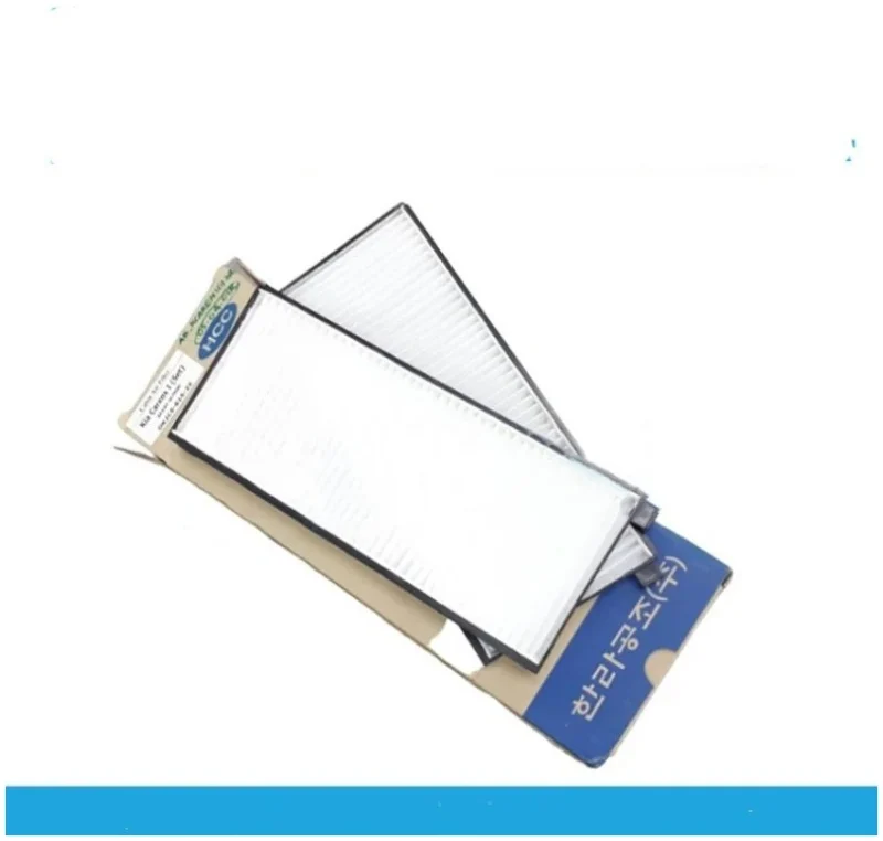 KIA CARENS II, NAZA CITRA AIRCOND CABIN BLOWER AIR FILTER SET (2PCS)