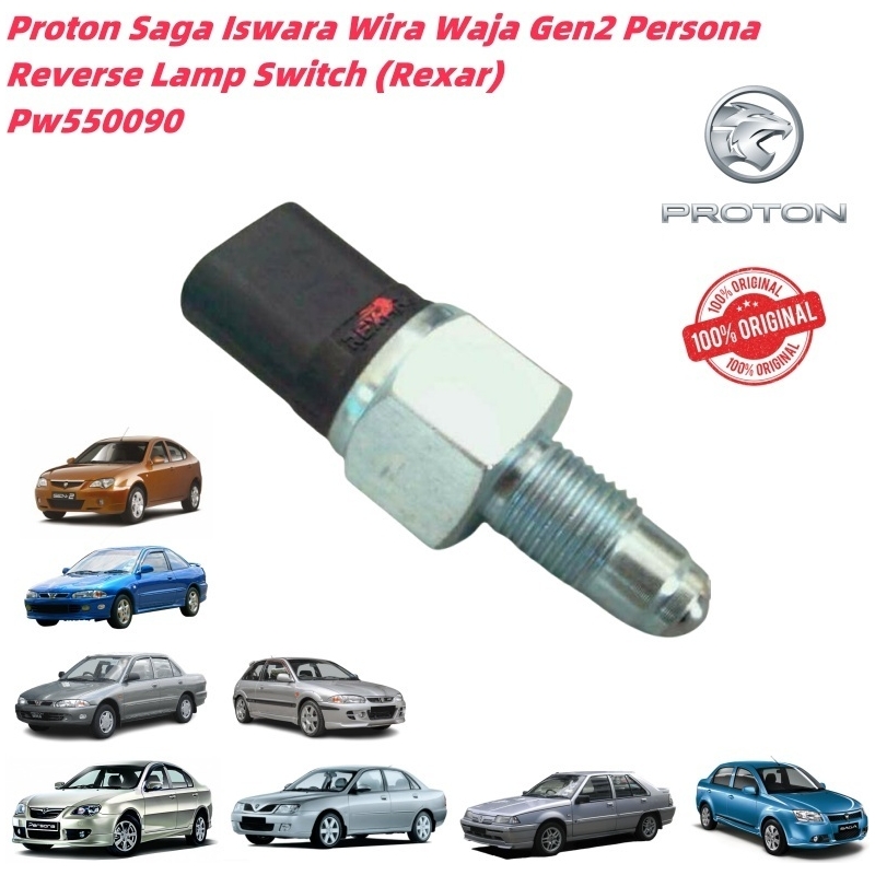 Proton Saga Iswara Wira Perdana Waja Gen2 Persona Reverse Lamp Switch Rexar PW550090