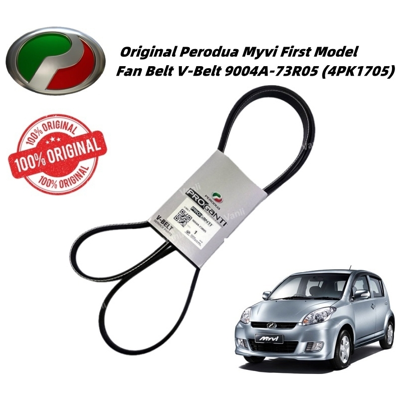 4PK1705 Original Perodua Myvi First Model Pro Ganti Fan Belt V Belt 4PK1705 (9004A-73R05)