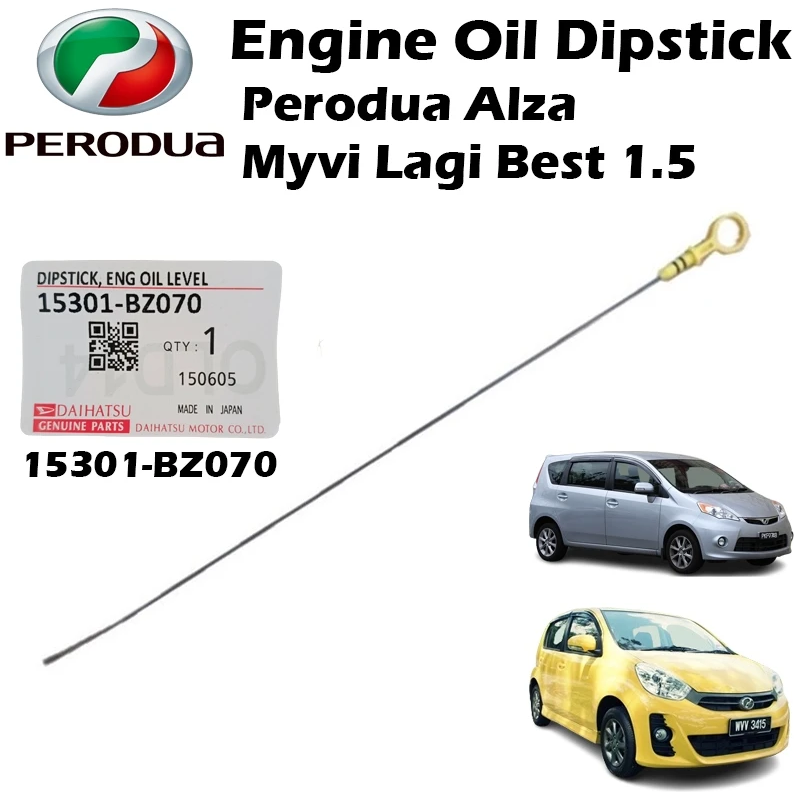 Perodua Alza/Myvi Lagi Best 1.5cc Engine Oil Level Gauge Dipstick