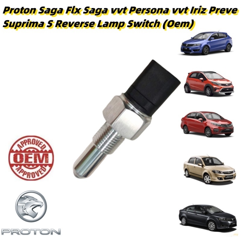 Proton Flx Saga vvt Persona vvt Iriz Preve Suprima s Reverse Lamp Switch (Oem)
