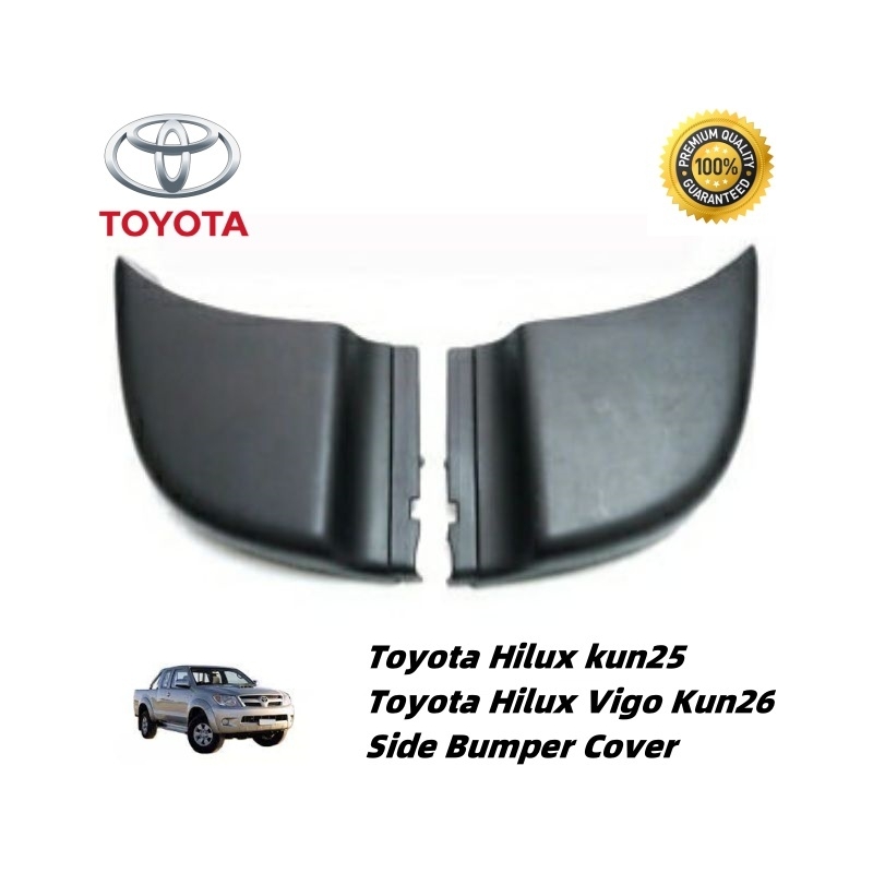 Original Toyota Hilux kun25 Toyota Hilux Vigo Kun26 Side Bumper Cover