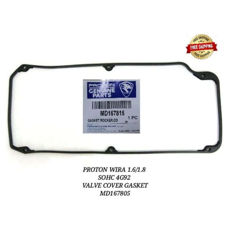 PROTON WIRA 1.6 & 1.8 4G92 VALVE COVER GASKET