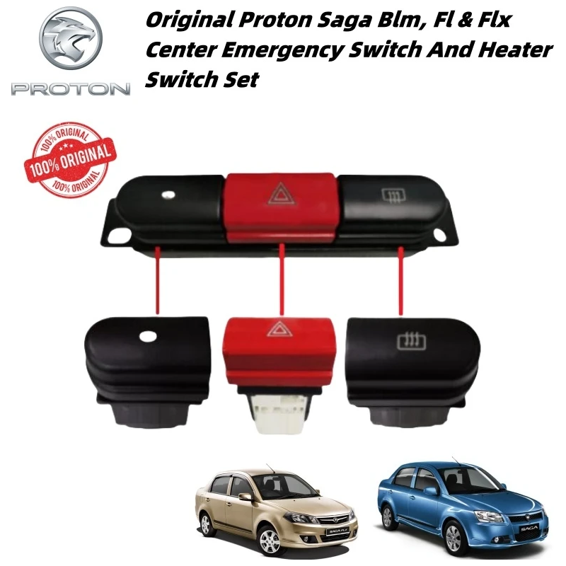 Original Proton Saga Blm, Fl & Flx Center Emergency Switch And Heater Switch Set