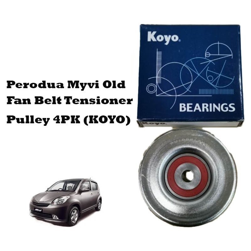 Perodua Myvi Old & Toyota Avanza 1.3 Air Cond Pulley Fan Belt Tensioner Pulley 4PK (KOYO)