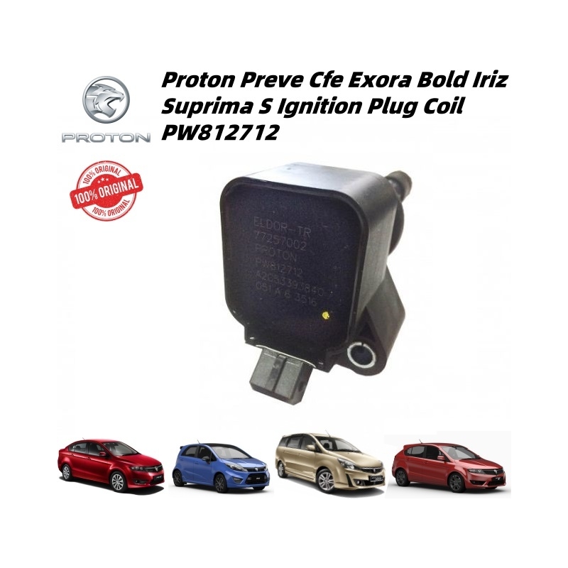 Original Proton Preve Cfe Exora Bold Iriz & Suprima S Ignition Plug Coil PW812712