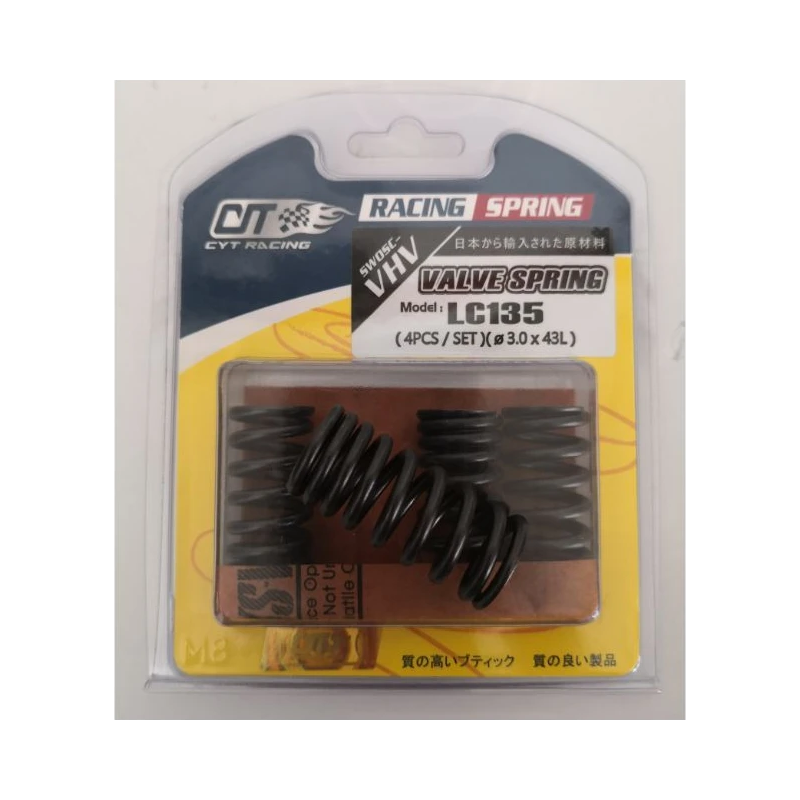 CYT Racing YAMAHA LC135 CAM SHAFT RACING VALVE SPRING