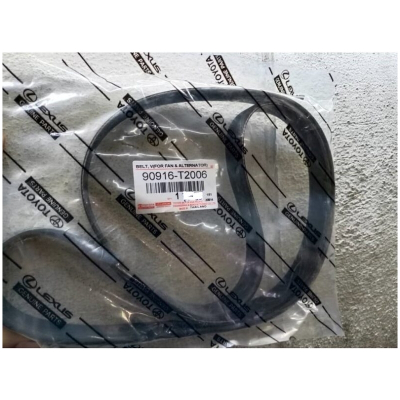 7PK1516 Toyota Hilux KUN25 Alternator Fan Belt / Air Cond Belt / V Belt 90916-T2006