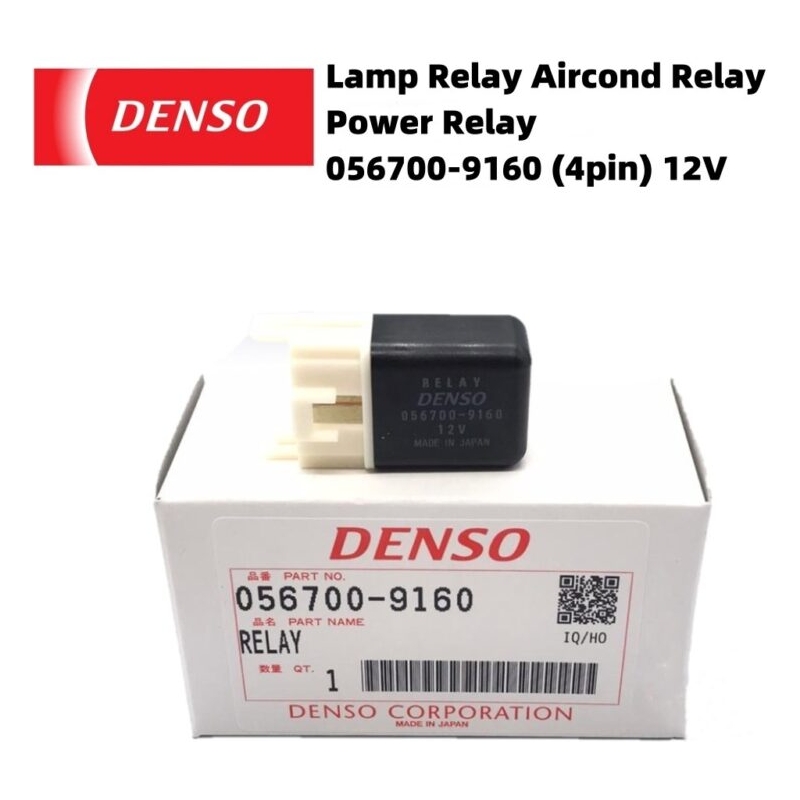 Denso 12V 4-Pin Lamp Relay Air Cond Power Relay 056700-9160