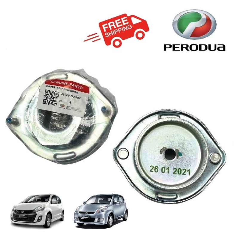 PERODUA MYVI LAGI BEST & MYVI ICON FRONT ABSORBER MOUNTING