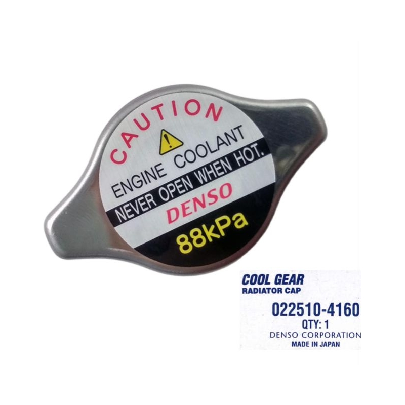 Denso Radiator Cap 0.9 (Small) 022510-4160 88KPA