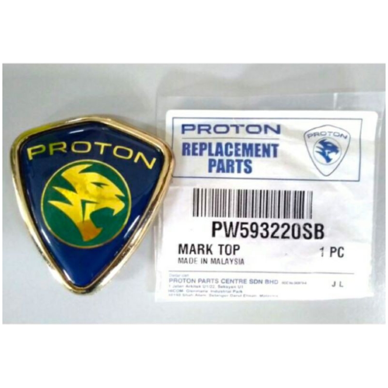 Original Proton Genuine Wira (2003) Se Front Emblem Logo (New)