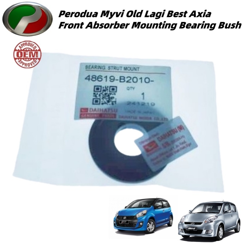 Perodua Myvi Old Lagi Best Axia Front Absorber Mounting Bearing Bush