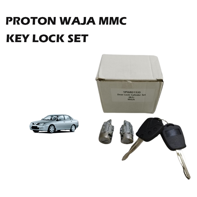 PROTON WAJA MMC KEY LOCK SET (OEM)