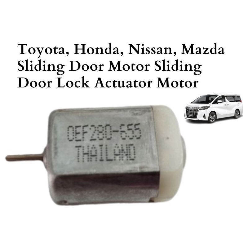 Toyota Honda Nissan Mazda Sliding Door Lock/Actuator Motor – Power Sliding Door
