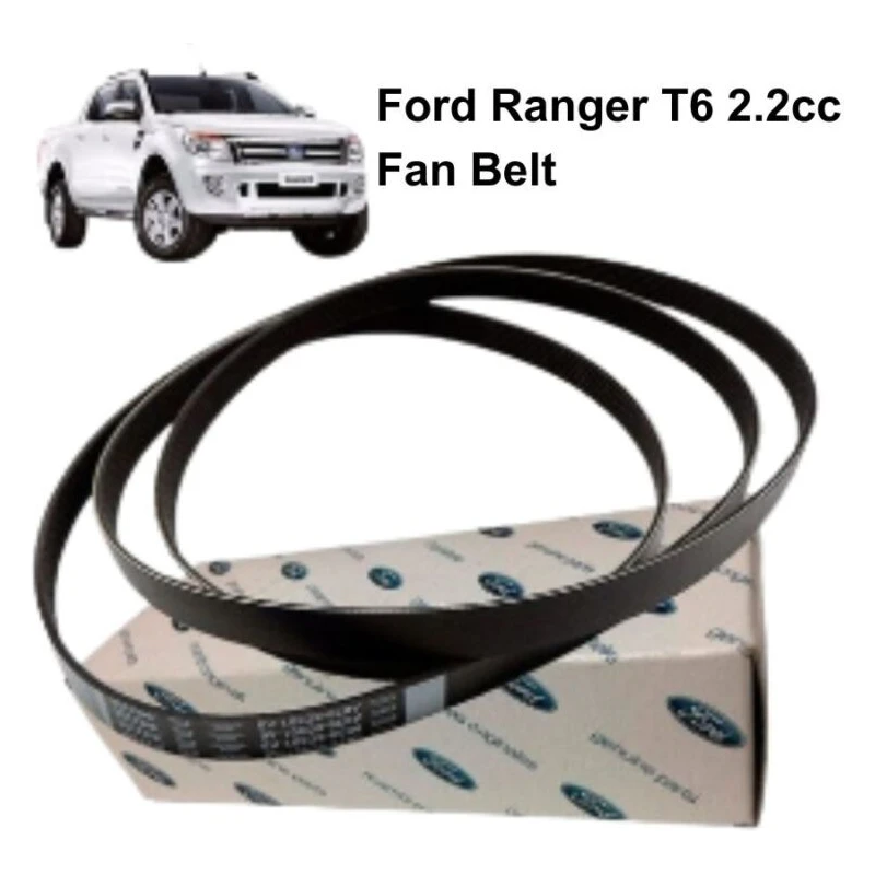 FORD RANGER T6 2.2cc FAN BELT 7PK3136 AB39-6C301-AB