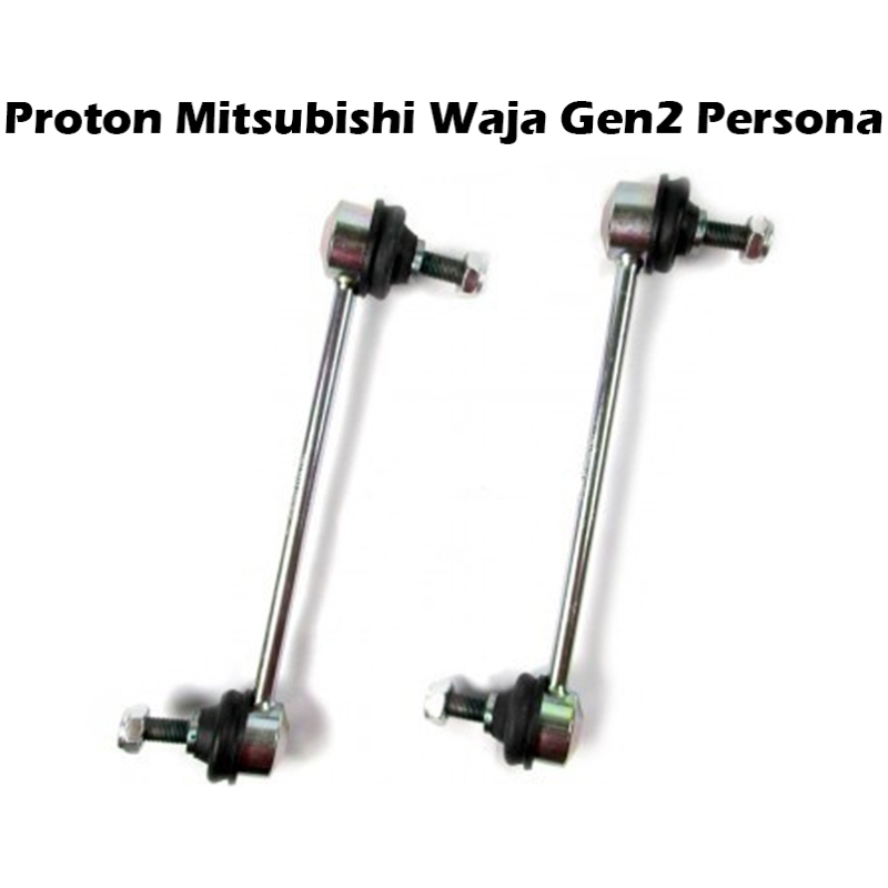 Proton Mitsubishi Waja Gen2 Persona Old Front Stabilizer Link Absorber Links