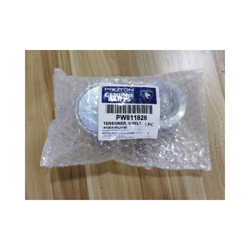 PROTON SAGA BLM / PERSONA /EXORA CPS / GEN2 FAN BELT TENSIONER