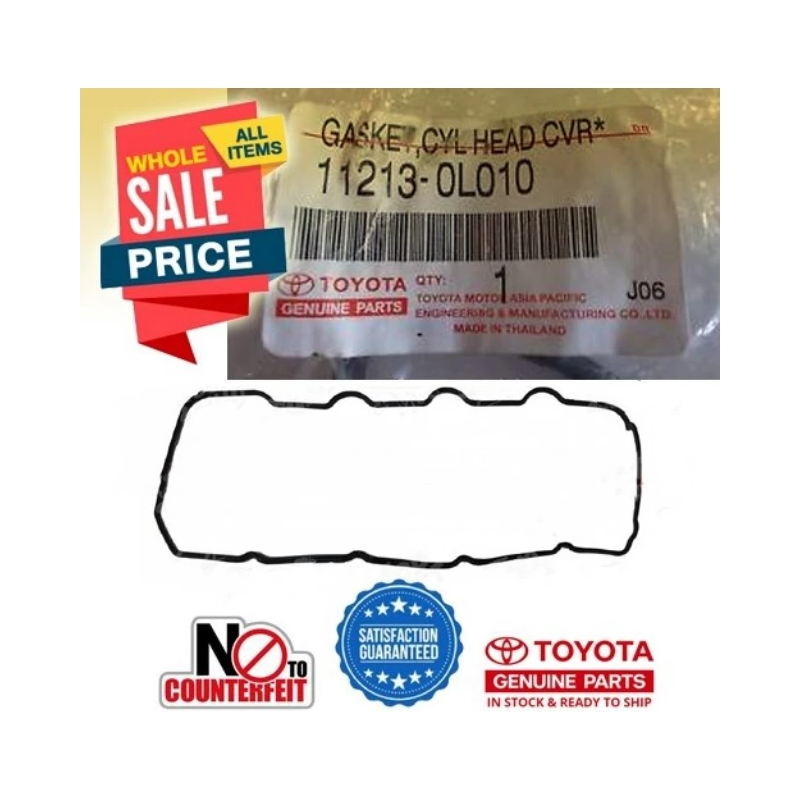 TOYOTA HILUX KUN25 AND HAICE KDH200 VALVE COVER GASKET 11213-OL010