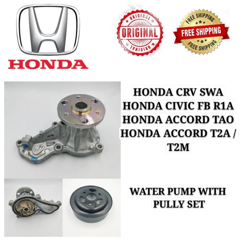 ORIGINAL HONDA GENUINE ACCORD TAO, T2A/T2M, CRV SWA, CIVIC SNA & TRO WATER PUMP WITH PULLY