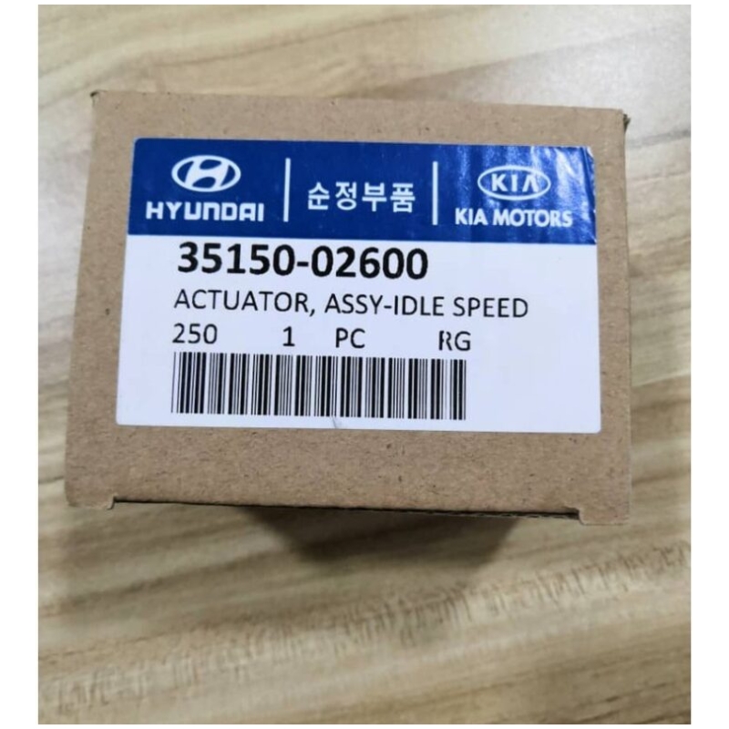 HYUNDAI ATOS IDLE AIR CONTROL VALVE (35150-02600)