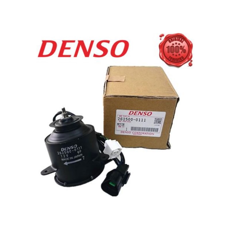 DENSO RADIATOR FAN MOTOR PROTON SAGA/WIRA (SMALL) 262500-0111