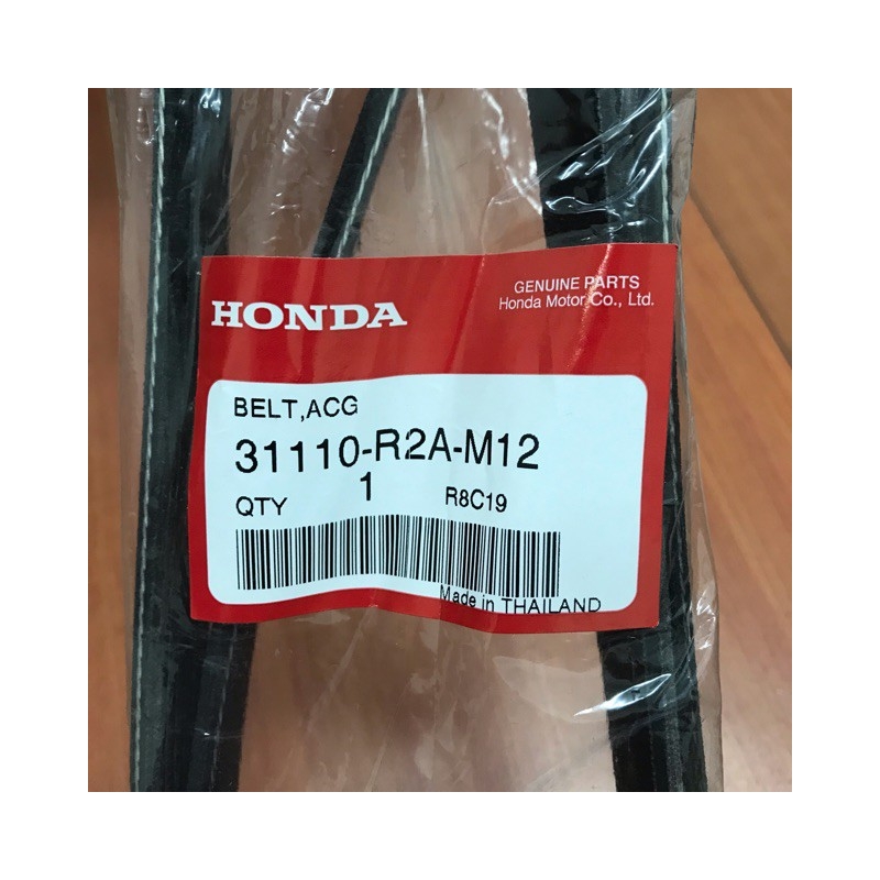 6PK2113 Honda Hrv Fan Belt (31110-R2A-M12)