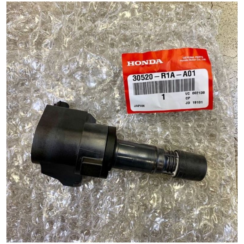 Honda Hrv, Civic Tro Fb Ignition Plug Coil