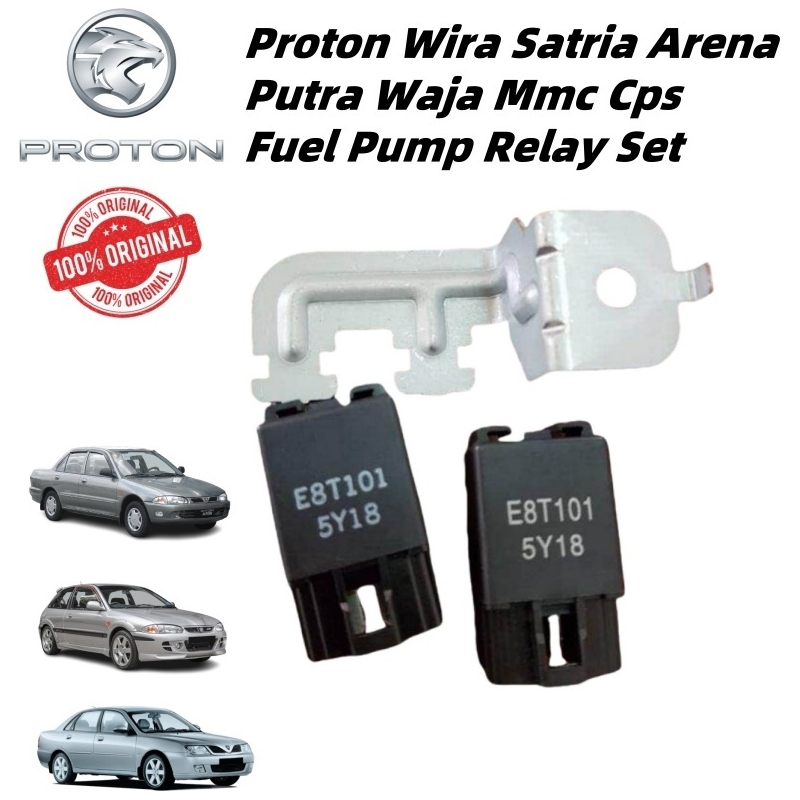 Original Proton Genuine Fuel Pump Relay Set For Wira Satria Arena Putra Waja MMC CPS