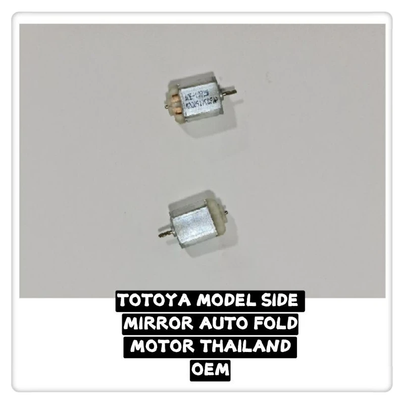 Totoya & Honda Side Mirror Auto Fold Motor Thailand