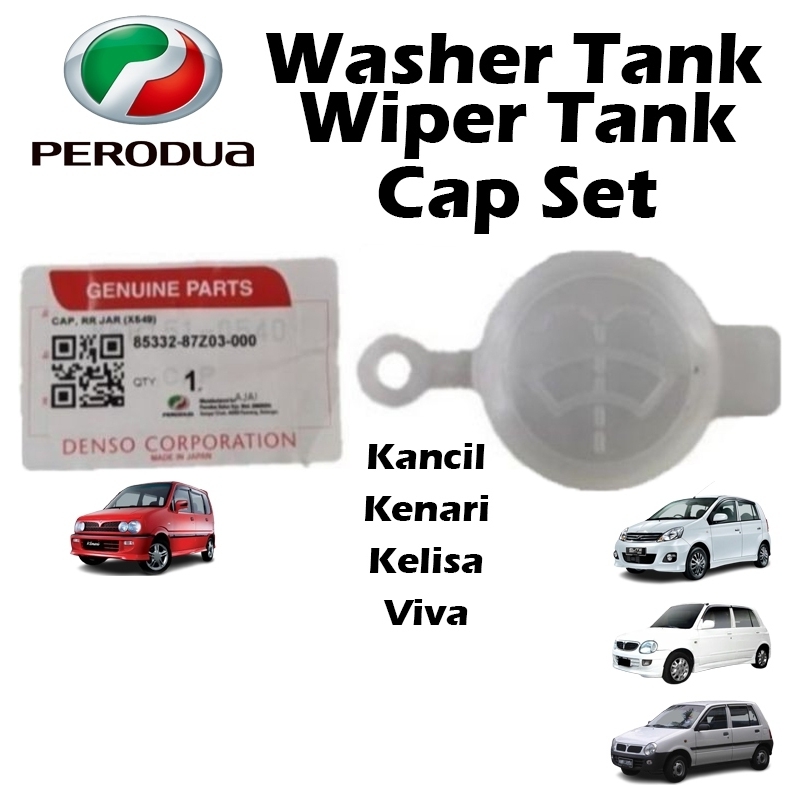 Original Perodua Washer Tank Joint Pipe Wiper Tank Cap Set for Viva Kancil Kenari Kelisa