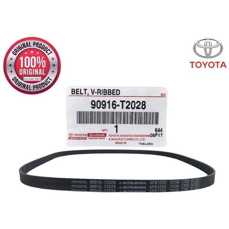 4PK1220 ORIGINAL TOYOTA GENUINE VIOS NCP93 08-13 NCP93 FAN BELT (90916-T2028)
