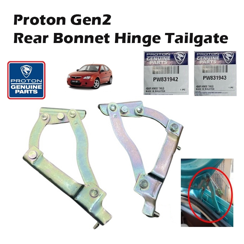 Original Proton Gen2 Rear Belakang Left & Right Bonnet Hinge Tailgate Ensel