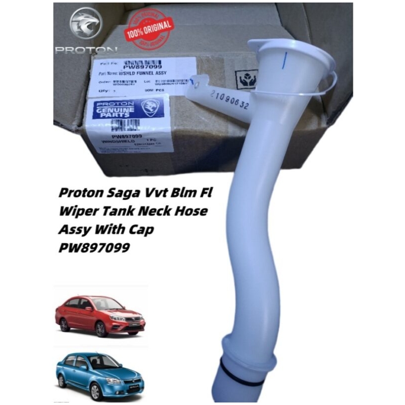 Original Proton Saga Vvt Blm Fl Wiper Tank Neck Hose Assy With Cap PW897099