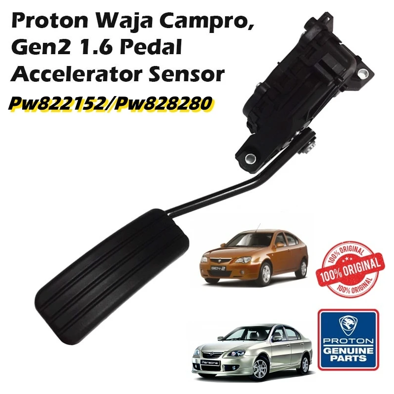 Original Proton Waja Campro, Gen2, Persona 1.6 Pedal Accelerator Sensor ( PW822152 )