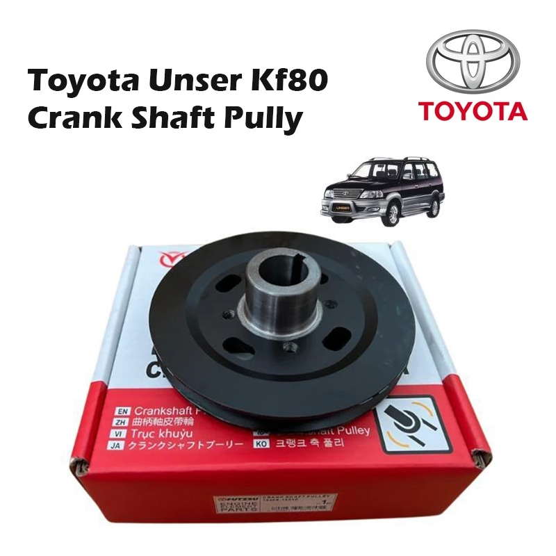 Toyota Unser Kf80 Crankshaft Pully Hight Quality 13408-13010