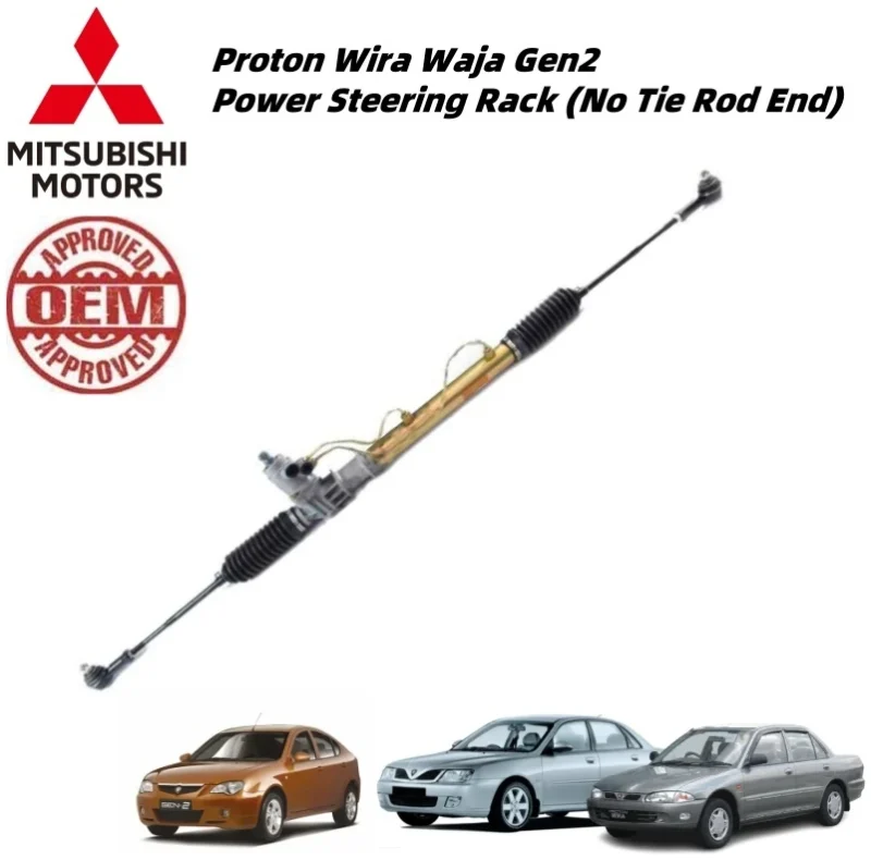 Proton Saga Wira Waja Satria Gen2 Power Steering Rack (No Tie Rod End)