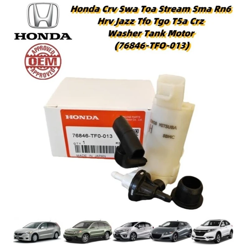 Honda Crv Swa Toa Stream Sma Rn6 Hrv Jazz Tfo Tgo Crz Washer Tank Motor (76846-TFO-013)