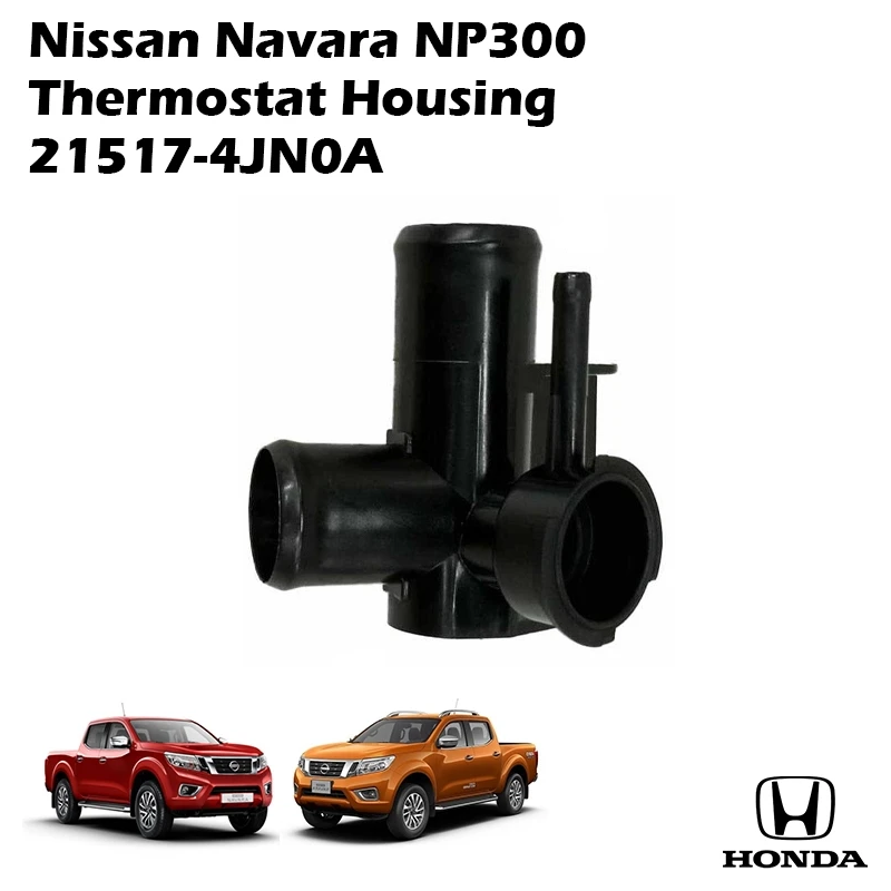 Nissan Navara NP300 Thermostat Housing 21517-4JN0A